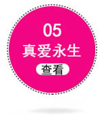 躣Wӆ